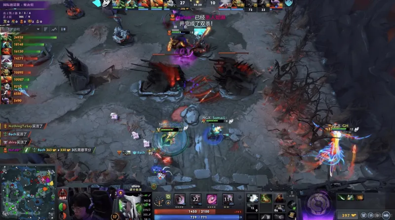 惨败出局，CN赛区战队Tidebound被Nigma横扫无缘TI14前六